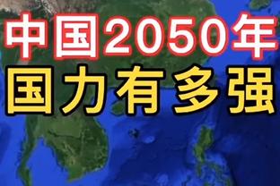 新利18体育平台截图1